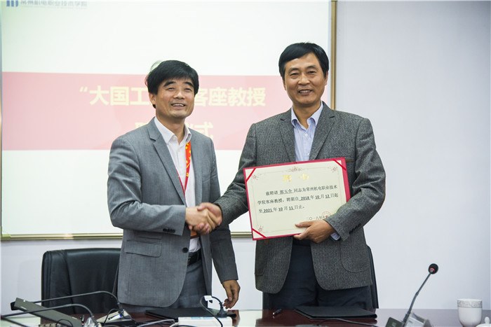 http://www.czmec.cn/picture/article/123/0d/bb/0c145b7f4c4bb1fdc5b7c0d91ec8/a6c9ed36-6f76-4376-9b87-54e236b1398a.jpg