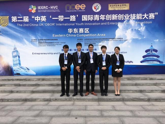 http://www.czie.edu.cn/czie_article_upload_files/czie/201811/20181121152233579.jpg