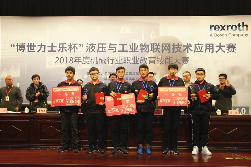 http://www.czmec.cn/picture/article/123/62/47/ee6d232d4410832c8adb204495ab/7d93b055-0f0f-4a0d-b733-8d53592935c0.jpg