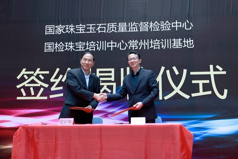 http://www.cztgi.edu.cn/_upload/article/images/92/a9/9650e48e4fd581315b676a27800d/67df39a7-959e-4810-8c8b-85f96480b9f4.jpg