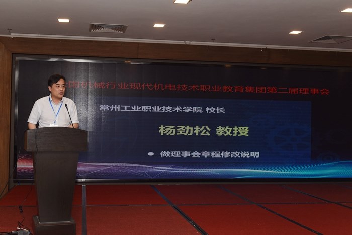 http://www.czili.edu.cn/_upload/article/images/3f/9d/ced6324840a8a5121f84431dfb3b/e405ddde-575d-4e60-b310-19625c238c20.jpg