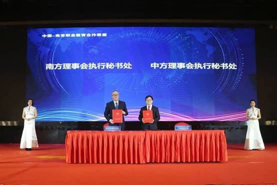 http://www.ccit.js.cn/admin/uploadimg/20190123145852584012.jpg