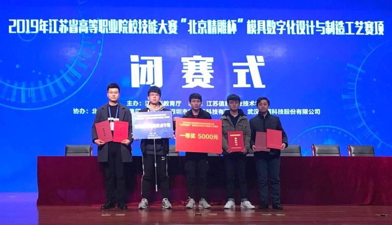 点击查看原图