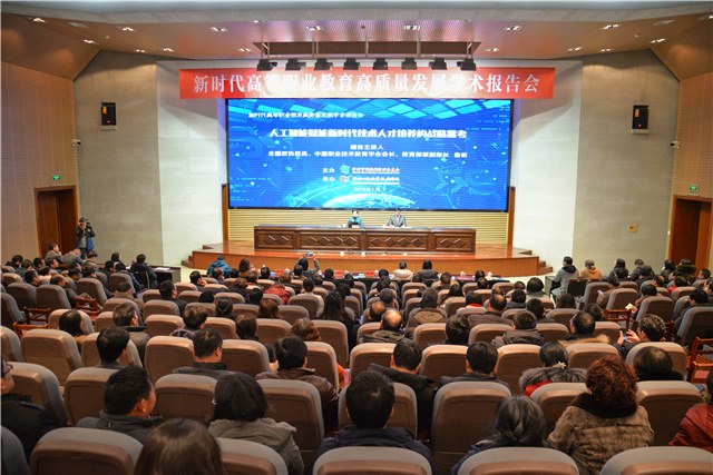 http://www.czie.edu.cn/czie_article_upload_files/czie/201901/20190111105440182.jpg