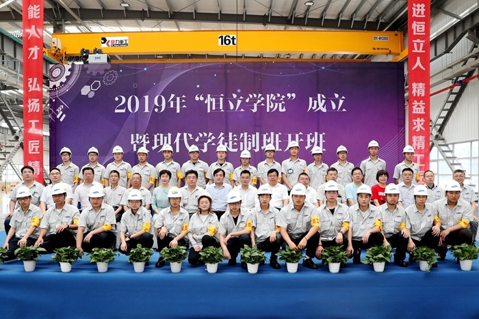http://www.czili.edu.cn/_upload/article/images/98/33/9e0797c6490bba38d2f1b4cb1187/2ccefe14-7b3d-4cd5-9568-c3b3e37bb94b.jpg