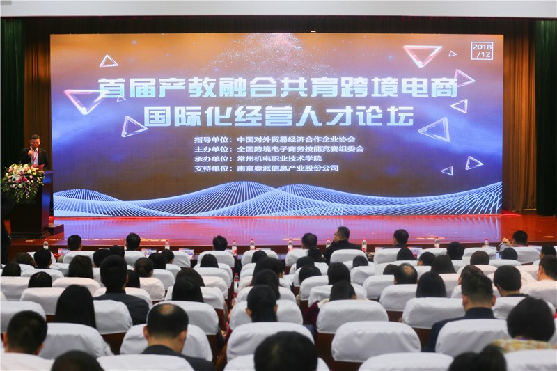 http://www.czmec.cn/picture/article/123/50/88/5eacbdc0492685b90c3fd7433655/ba7dfd10-73bd-4e0e-8353-5c930ee51d57.jpg