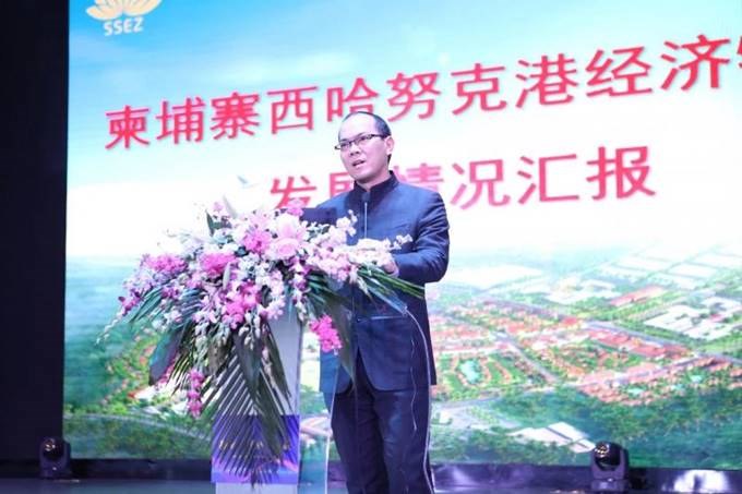 http://www.czie.edu.cn/czie_article_upload_files/czie/201812/20181218002150376_s.jpg