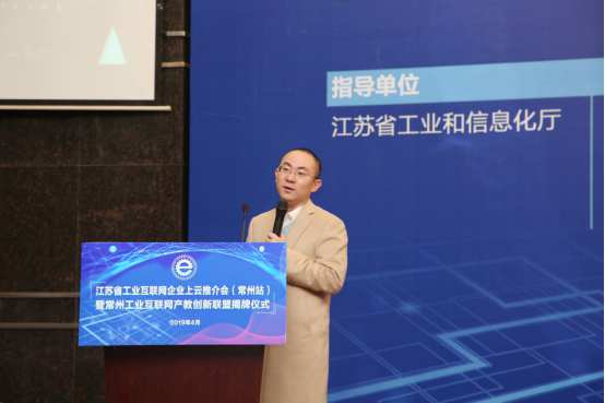 http://www.ccit.js.cn/admin/uploadimg/20190428153704904009.png