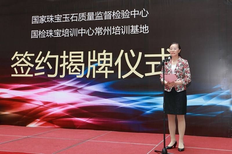 http://www.cztgi.edu.cn/_upload/article/images/92/a9/9650e48e4fd581315b676a27800d/522b91bc-acb6-43ff-92d3-0fc5e938c565.jpg