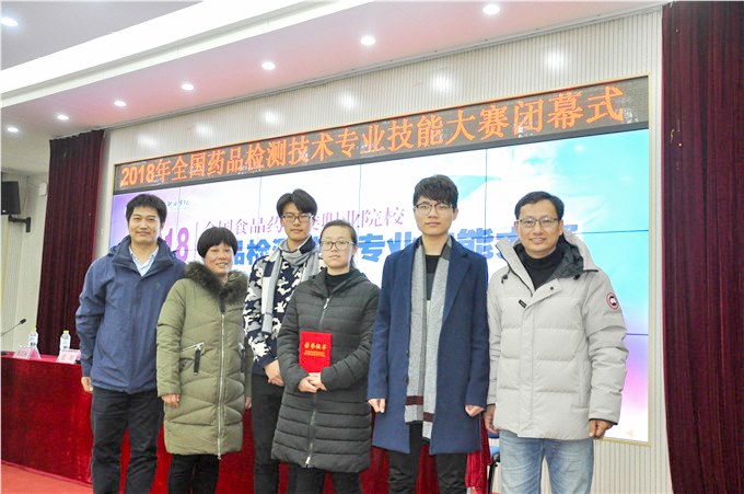 http://www.czie.edu.cn/czie_article_upload_files/czie/201811/20181123145942418.jpg