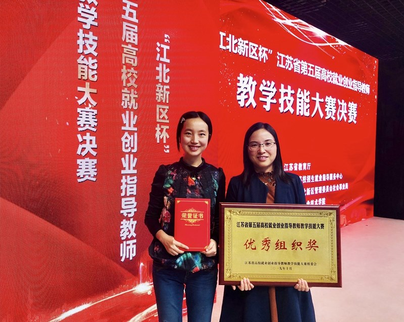 http://www.czili.edu.cn/_upload/article/images/03/8f/400c3bce4a8083f9682b16535c3f/187418da-5fa4-4c88-8492-7c8c794dfec0.jpg