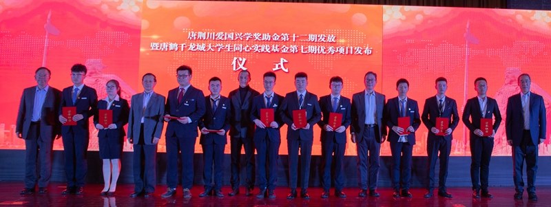 http://www.czili.edu.cn/_upload/article/images/b9/05/62528d3d4035b7dc56c0212d19d9/5245dd8f-edb8-4d90-bf06-00d6f81bb598.jpg