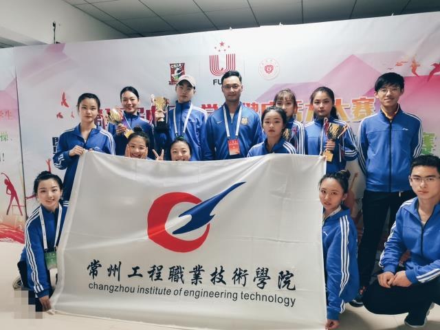 http://www.czie.edu.cn/czie_article_upload_files/czie/201911/20191120102750455.jpg