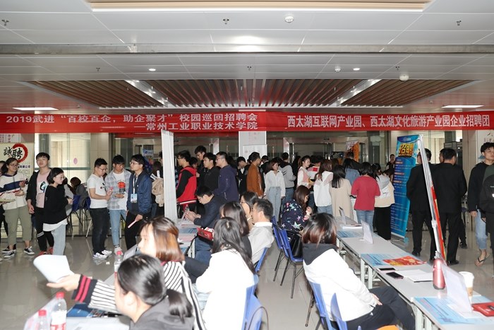 http://www.czili.edu.cn/UploadFiles/Article/2019/5/程秀娟_A58I4867.JPG