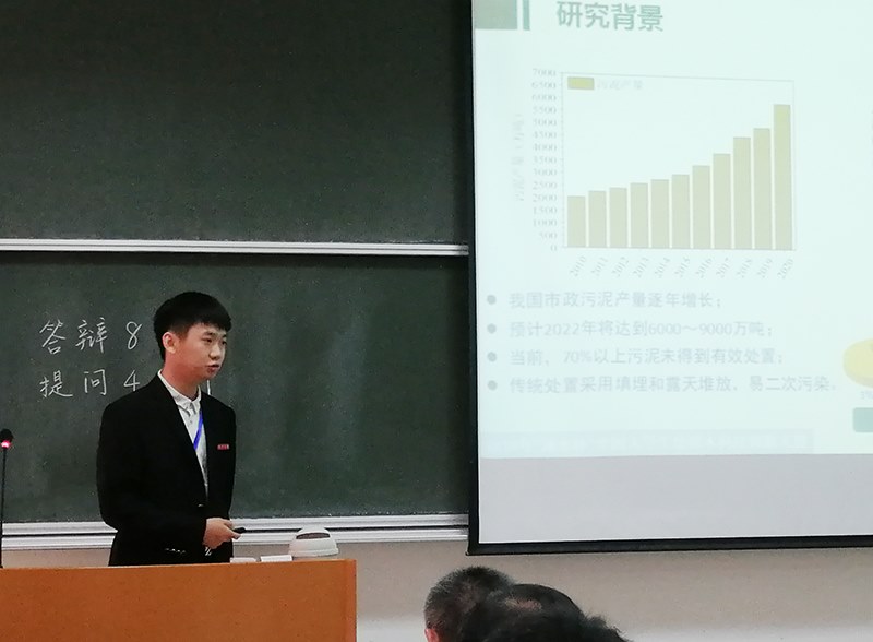 https://news.cczu.edu.cn/_upload/article/images/1f/cd/44f33c114e58bc9402cd0762aa1c/bf1b1b72-5ab0-4cf2-b2ac-c7c1f9eb986a.jpg