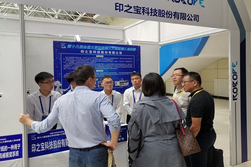http://www.cztgi.edu.cn/_upload/article/images/1a/fe/00b98d064fbdade454e207e92987/3c0fb315-fc9c-43b4-ae17-ee4ac526e261.jpg