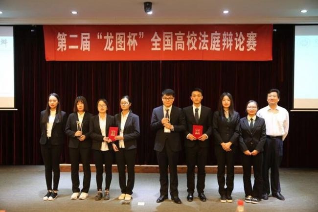 http://news.cczu.edu.cn/_upload/article/images/30/23/e1b17b8d464f88b77c8bd1cf9f24/5dfbe15a-431f-4af3-8d26-df25834291c8.jpg