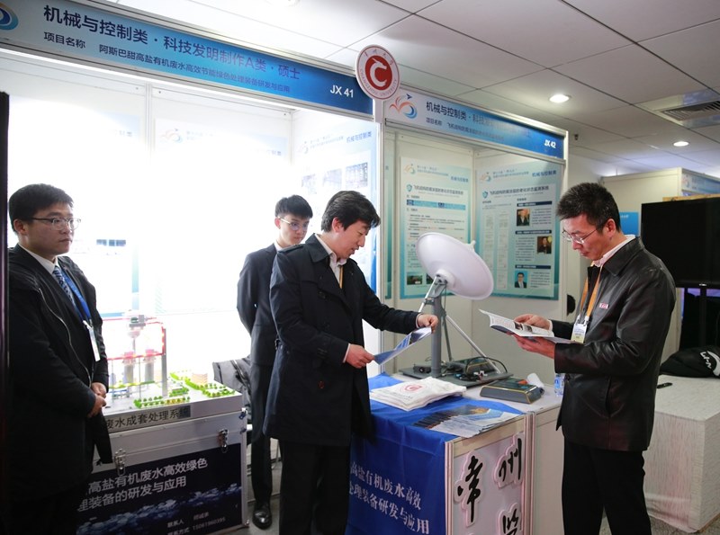 https://news.cczu.edu.cn/_upload/article/images/52/72/1874d33f48058c6e2b35c0d0559f/5c9c2903-e6ea-4f25-b1e3-3c64d097ca41.jpg