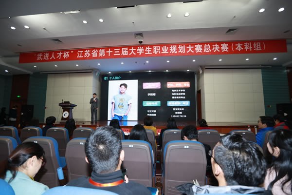 http://www.cztgi.edu.cn/_upload/article/images/66/bf/f259322841c6befdb2895ad5eb29/8793dc04-ca84-48b0-b5af-bcb1fef9d263.jpg