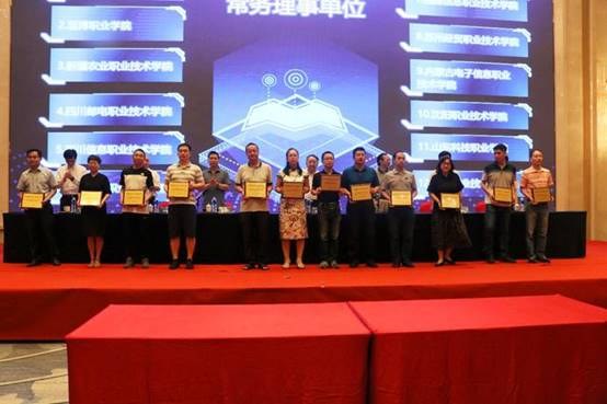 http://www.ccit.js.cn/admin/uploadimg/20180626101002418008.jpg