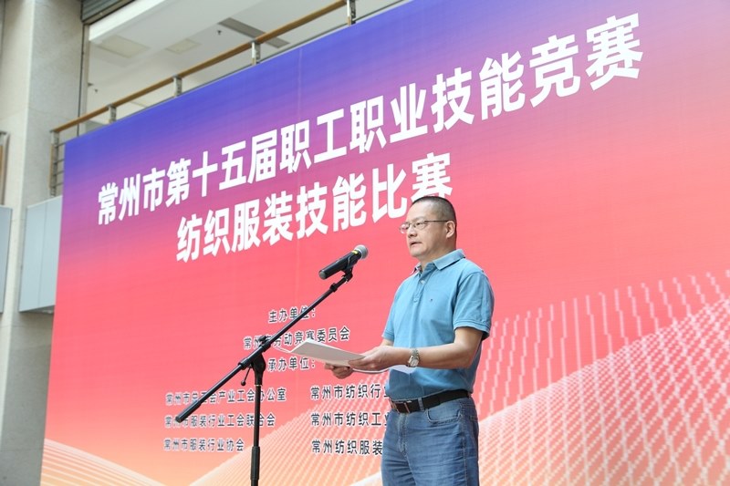http://www.cztgi.edu.cn/_upload/article/images/e0/33/46ae1f304adf9c04f95b08cc182f/e44ce49f-b490-4e3b-bdb9-16d35b3ec8b1.jpg