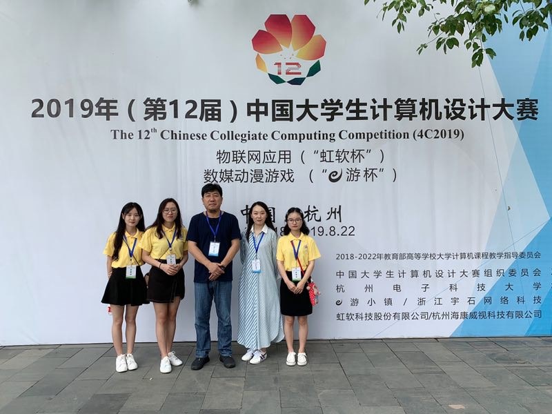 http://news.cczu.edu.cn/_upload/article/images/e0/d8/6b1d376548899a00d0b2c5df5abe/4c03e743-ef8e-4955-b560-2ac7ae5e6250.jpg