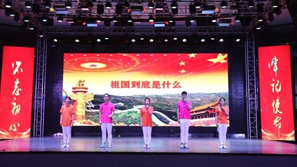 祖国到底是什么全景