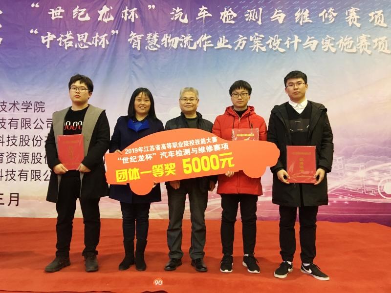 点击查看原图