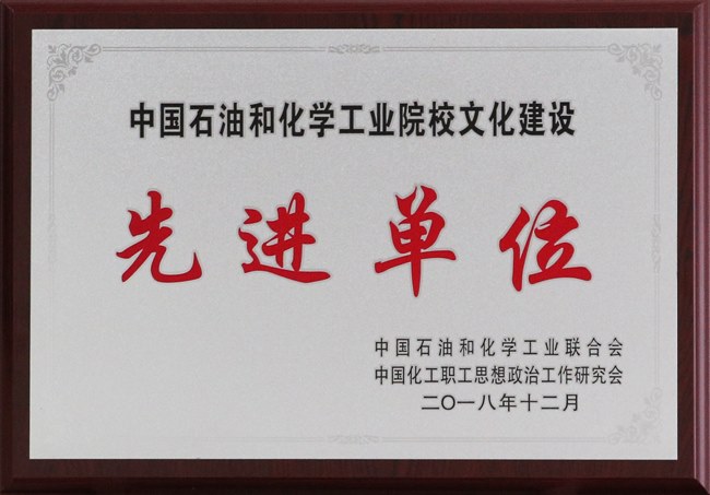 http://news.cczu.edu.cn/_upload/article/images/5e/fa/7e6b2f834447acb577af76703765/963c8778-a9e5-4f67-94f2-6f15849d121b.jpg