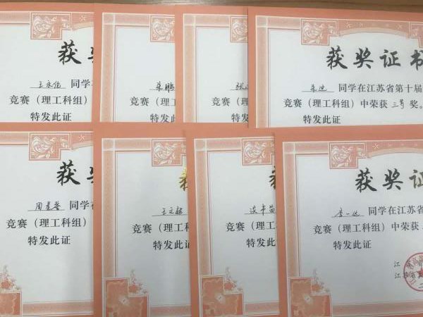 http://www.czie.edu.cn/czie_article_upload_files/czie/201811/20181115094743981.jpg