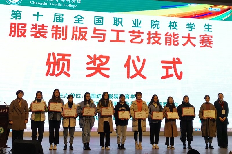 http://www.cztgi.edu.cn/_upload/article/images/01/fc/2e3286024ba0b8ba1cf69b4d0c18/5ca828e0-3529-4785-a3a8-61aa0c44ebce.jpg