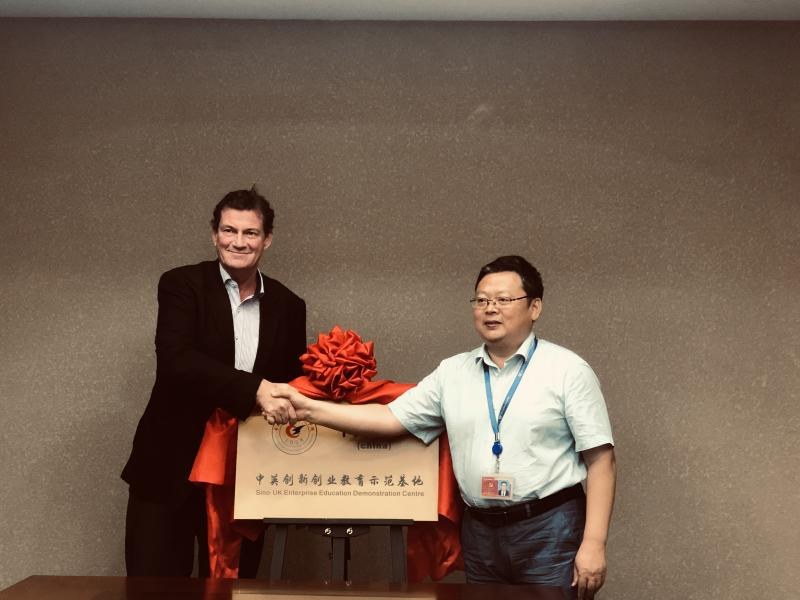 http://www.czie.edu.cn/czie_article_upload_files/czie/201909/20190919143046319_s.jpg