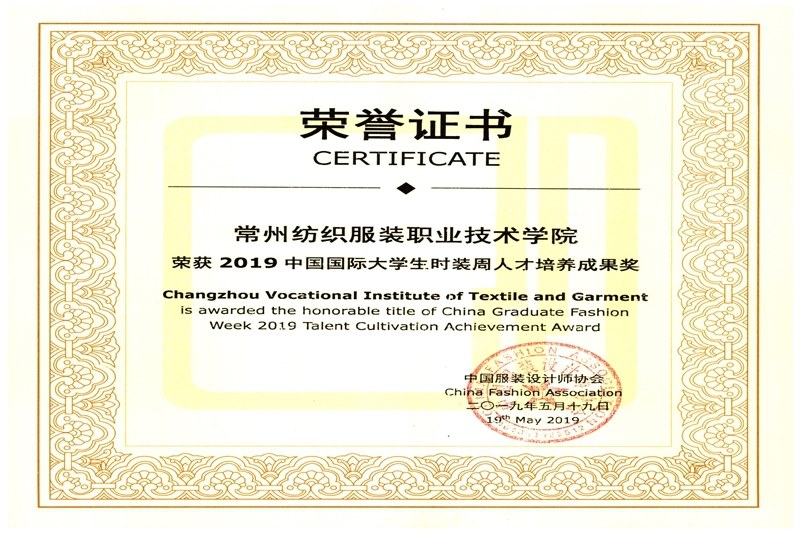 http://www.cztgi.edu.cn/_upload/article/images/29/12/3d3cf6ed47b0a30cee5d60e9f89d/fd7a434c-2616-4e5d-8139-c05f59c7cfcd.jpeg