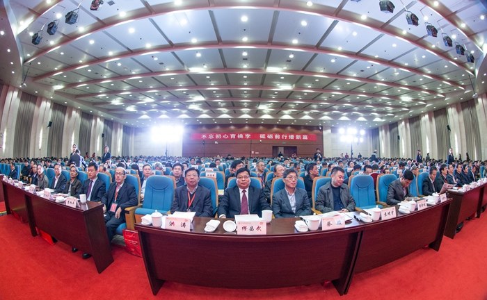 http://www.czili.edu.cn/UploadFiles/Article/2018/11/02.jpg
