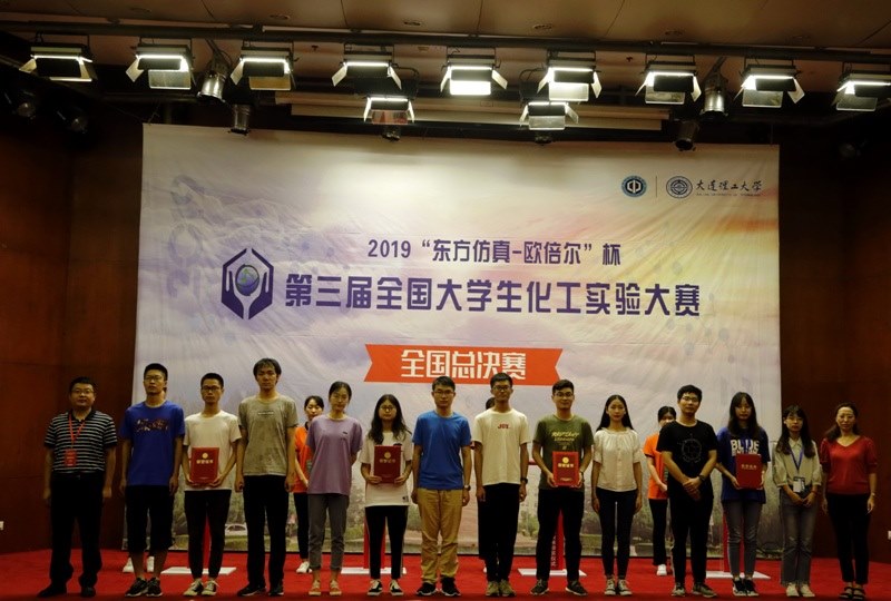 http://news.cczu.edu.cn/_upload/article/images/b4/28/2a85cfb844eb9e6004175b6ec143/fcb18d70-e2a2-4031-9326-327a46b3a110.jpg