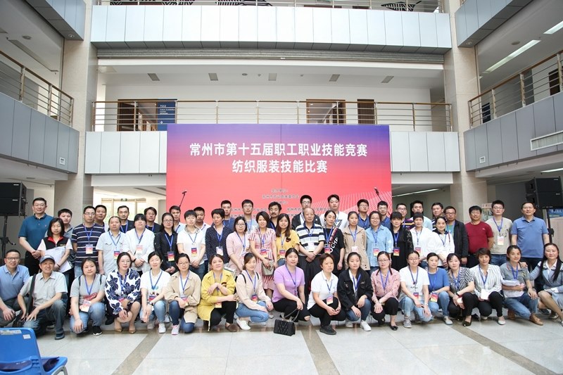 http://www.cztgi.edu.cn/_upload/article/images/e0/33/46ae1f304adf9c04f95b08cc182f/bcb788cf-1b63-4be6-96d5-1d92cd980616.jpg