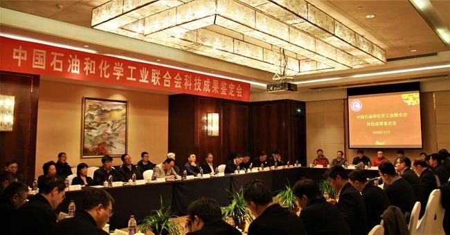 http://news.cczu.edu.cn/_upload/article/images/72/97/b132cf824c79a18fd5f37d35305e/a379beb4-cbd6-4ed6-ab75-f9d0a6572030.jpg