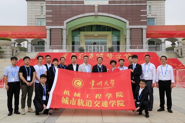 http://news.cczu.edu.cn/_upload/article/images/67/da/9dd860334cfd82241ace9bf6b24f/f0074d8f-ccb1-4ae8-ae20-339bcfbd7685.jpg
