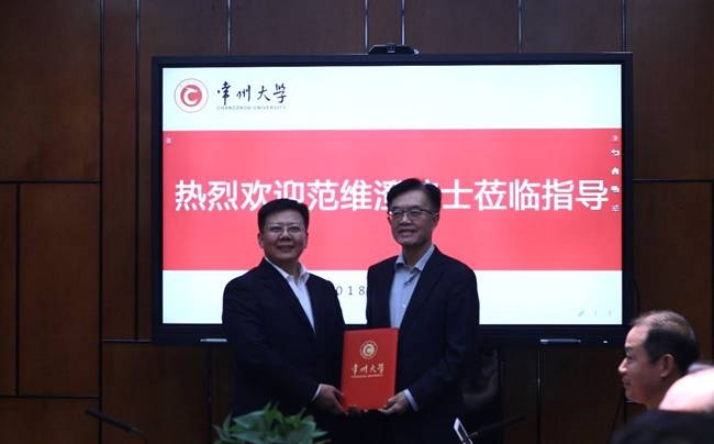 http://news.cczu.edu.cn/_upload/article/images/22/e5/7ad6b4664f029114244d4dffa129/806206d1-f1fb-4e4f-b29a-d315b1c39375.jpg