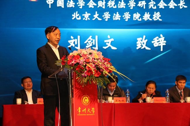 http://news.cczu.edu.cn/_upload/article/images/d8/c1/9ce115404642a0a1b1be6715be5a/5c26543d-92b9-4e98-9ac6-1fe41f305e09.jpg