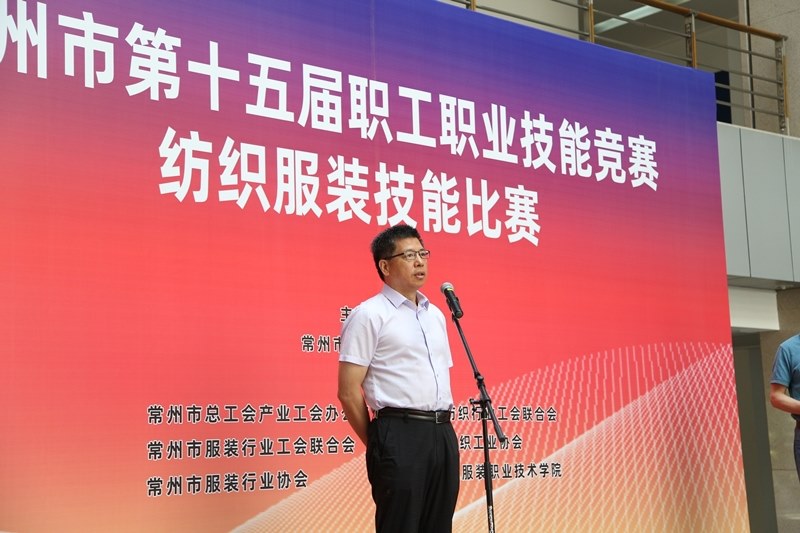 http://www.cztgi.edu.cn/_upload/article/images/e0/33/46ae1f304adf9c04f95b08cc182f/02c5f934-312e-472e-91d6-c42838029947.jpg