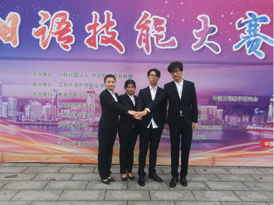 http://www.ccit.js.cn/admin/uploadimg/20181120092335794003.png
