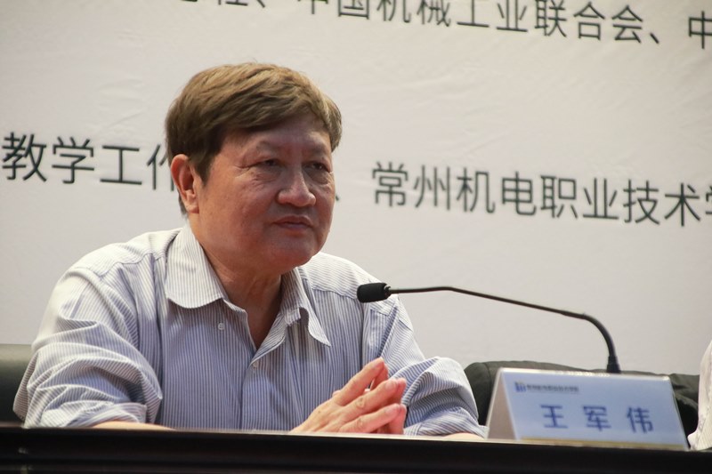 http://www.czmec.cn/picture/article/123/0a/80/f221c7ab4258b163d370acc47ba3/d4493d90-4eff-4aa9-9bbf-24072eed6c67.jpg