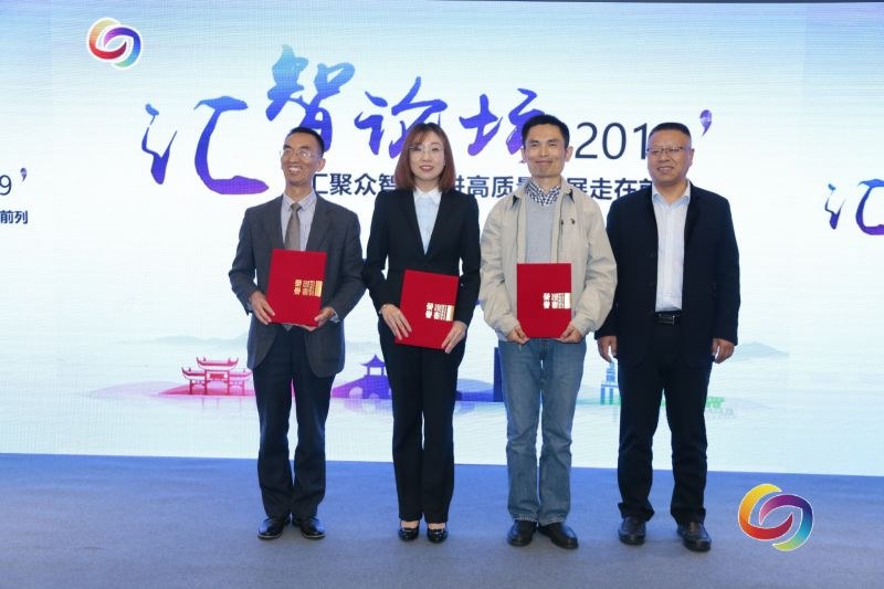 https://news.cczu.edu.cn/_upload/article/images/c0/2d/da4a84524a64965e0ce793689a72/9a5a590e-78e4-4528-bca8-410620084da0.jpg