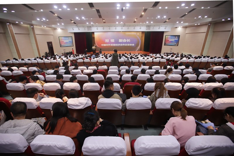 http://www.czmec.cn/picture/article/123/dd/e2/ad2fbdd445abbe36ee8aaa7ed3f8/65101181-7e4d-40ed-9aee-0532fc0d2fb7.jpg