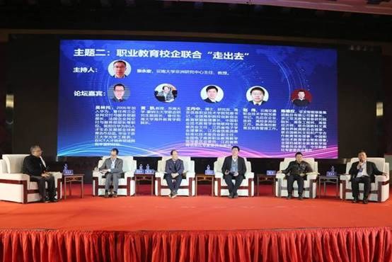 http://www.ccit.js.cn/admin/uploadimg/20190123145852348015.jpg