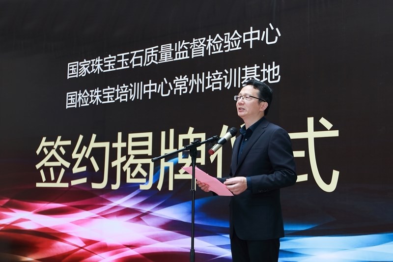 http://www.cztgi.edu.cn/_upload/article/images/92/a9/9650e48e4fd581315b676a27800d/91b689f6-7950-4197-8442-72bee919c690.jpg