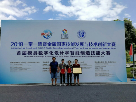 http://www.ccit.js.cn/admin/uploadimg/20180717222238879001.png