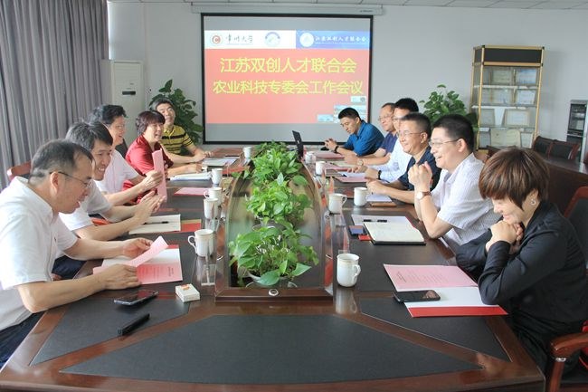 http://news.cczu.edu.cn/_upload/article/images/30/28/a669a4c643d49c4e16be5acece51/edeaae87-b39e-4812-99d3-ccbbcedac29d.jpg
