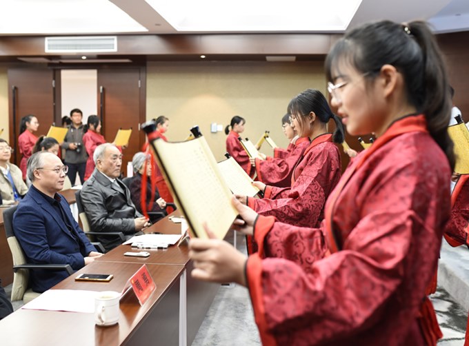http://www.czie.edu.cn/czie_article_upload_files/czie/201811/20181119172324605.jpg